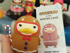 -泡泡玛特POPMART(合生汇店)