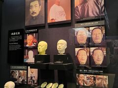 -上海电影博物馆