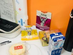 -肯德基(鲁迅路店)
