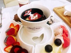 -哈根达斯(芳圆里店)