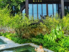 -南京市无想山景区