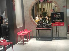 -叶派龙虾•招牌香辣蟹·海鲜(中海国际店)