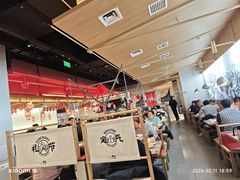 -蛙小侠(柳州万象城店)