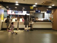 -麦当劳(宝山大厦店)