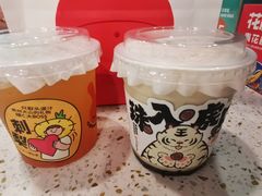 -书亦烧仙草(印象汇都市店)
