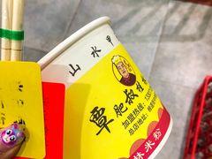 -覃肥叔桂林米粉(粮道街店)