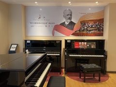 -柏斯音乐艺术中心·钢琴·吉他(上音店)