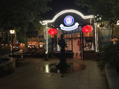 -宝莱纳啤酒花园餐厅PAULANER BRAUHAUS Nanjing(广州路店)
