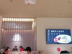 大堂-关东小磨东北菜(漕河泾印象城店)