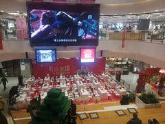 -苏宁影城
