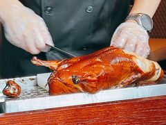 -羲和雅苑•北京烤鸭(平安国际金融中心店)