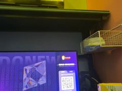 -嘻娱电竞·龙嘉兴(创业花园店)