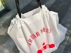 -红星前进面包牛奶公司(五道口购物中心店)