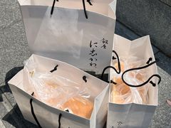 -银座仁志川·生吐司专门店(香港广场店)