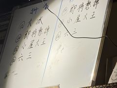 -大冰的小屋