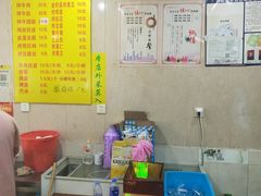 -北路拉面馆(洪湖里店)
