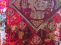 -西北轻工批发市场