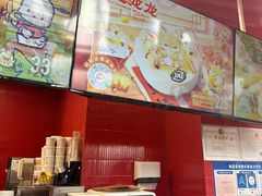 -DQ·蛋糕·冰淇淋(阜盛道店)