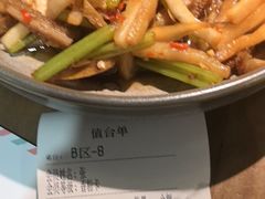 -刀板香·安徽菜(望江东路店)