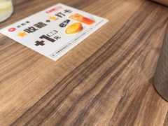 -必胜客(新中纬店)