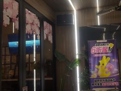 -ibarrel爱杯·bistro&brunch(江宁路店)