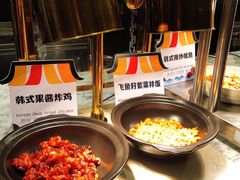 -洲际酒店·地平线全日餐厅HORIZON CAFÉ