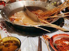 -大芊金重庆串串火锅(南京路店)