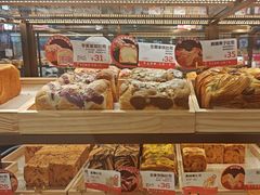 -爸爸糖吐司面包(悠唐购物中心店)