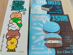 -好利来(东直门银座店)