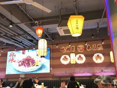 -匠熙小馆(崇文门店)