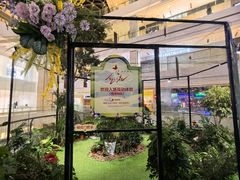 -LuOne凯德晶萃广场(徐家汇路店)
