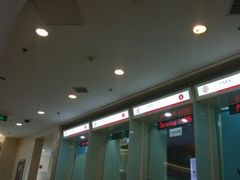 -中国银行(北京王府井支行)
