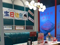 -杯子红牛排(创意产业园店)