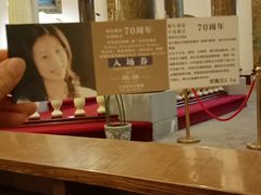 -王府井天主教堂