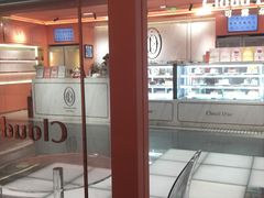 -CloudD'or可露朵蛋糕(1733商业空间店)