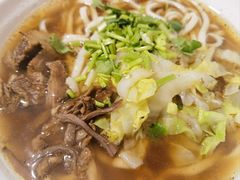 -新月斋(豆瓣胡同店)