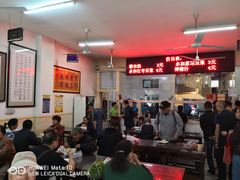 大堂-秦豫肉夹馍(骡马市总店)