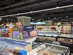 -盒马鲜生(双清路店)
