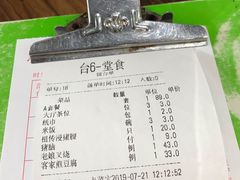 -猪腰一家·地道佛山菜(里水店)