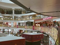 -鼎泰丰(唐城坊店)