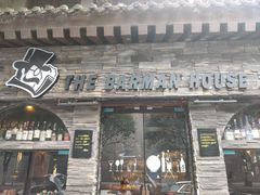 -THE BARMAN HOUSE(调酒师南门店)