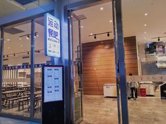 -重庆际华园室内极限运动中心