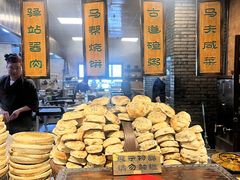 -百花人家(门城水岸店)
