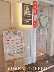 点击看大图 -莎拉美学·美甲美睫