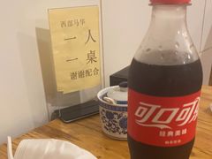 -西部马华清真兰州牛肉面·烧烤夜市(关东店)