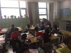 -崂山区第二实验小学