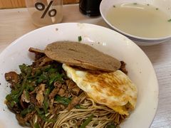 -高邮面馆(明瓦廊店)