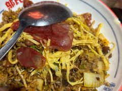 -怪噜范·老贵阳街头名小吃(鸿通城店)