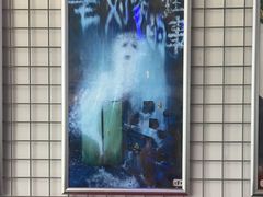 -移动谜城·大笨象密室逃脱(五棵松店)