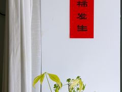 -The Georg(东华门店)